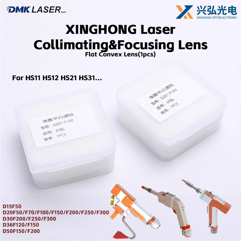 Industrial Laser Blaster - XINGHONG cabezal de pistola de soldadura