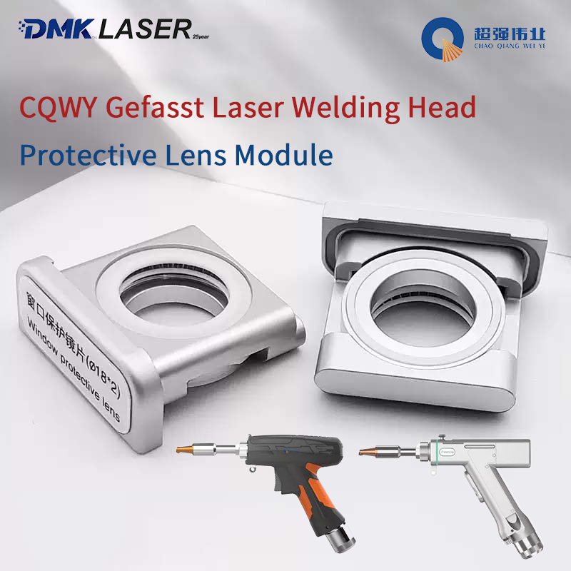 Industrial Laser Blaster - CQWY SUP cabezal de soldadura láser