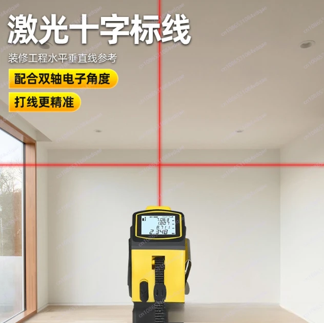 Instrumento de medición de bat - Industrial Laser Tape Measure reseña y precio