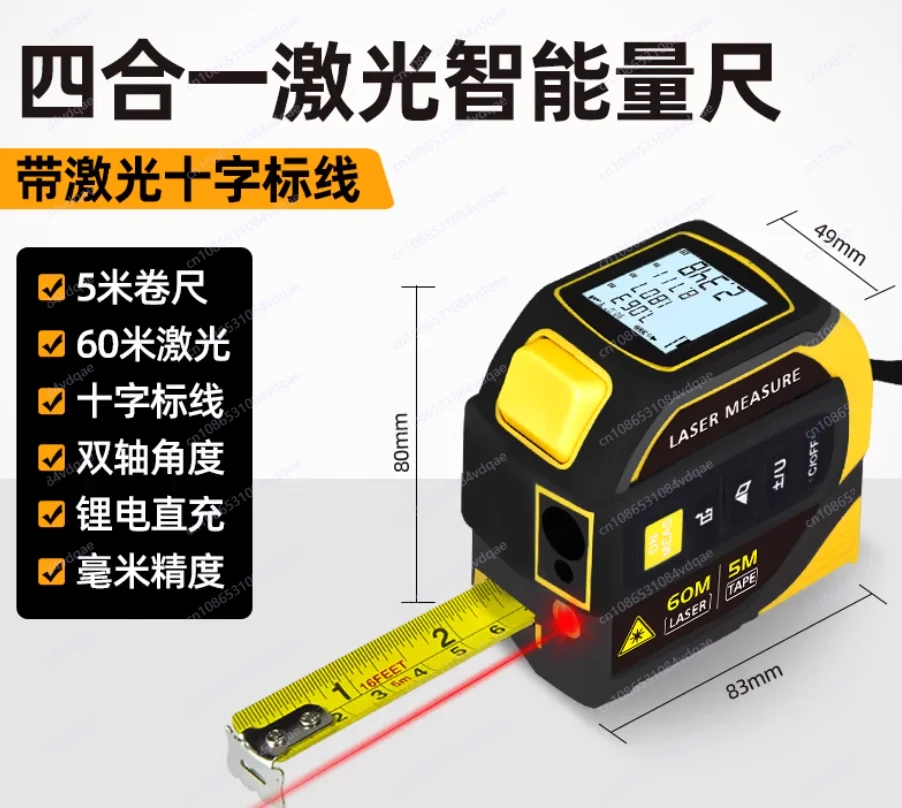 Instrumento de medición de bat - Industrial Laser Tape Measure reseña y precio