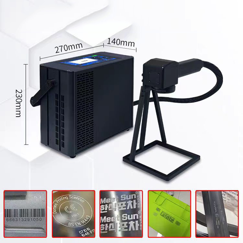 Máquina de Marcado Láser de Ba - Industrial Laser Marking reseña y precio