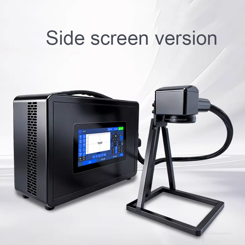 Máquina de Marcado Láser de Ba - Industrial Laser Marking reseña y precio