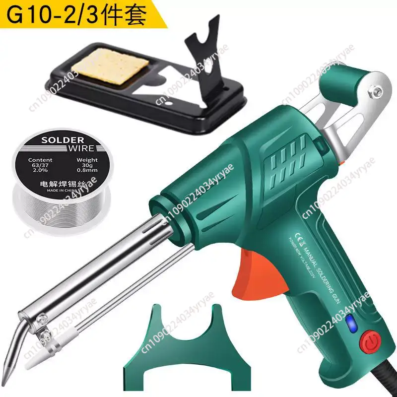 Herramienta de soldadura láser - Industrial Laser Welder reseña y precio