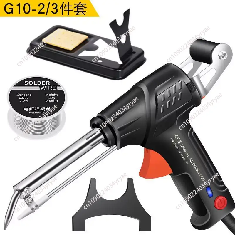Herramienta de soldadura láser - Industrial Laser Welder reseña y precio